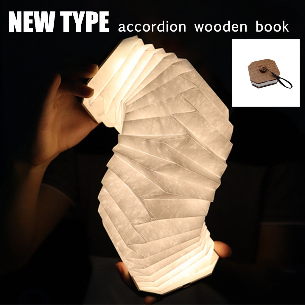 Light Up Your Imagination: Experience The Charm Of Our Wooden Book Lamp